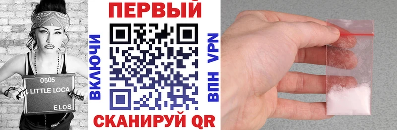 АМФ 98% Нижневартовск