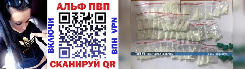 А ПВП СК КРИС  как найти   Нижневартовск 