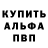 Амфетамин VHQ Kekish Khan
