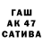 Метамфетамин мет Maga Bak