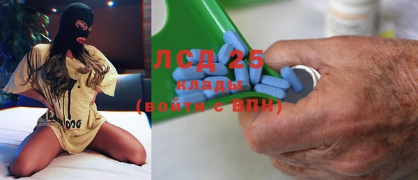 кокаин премиум Верхнеуральск