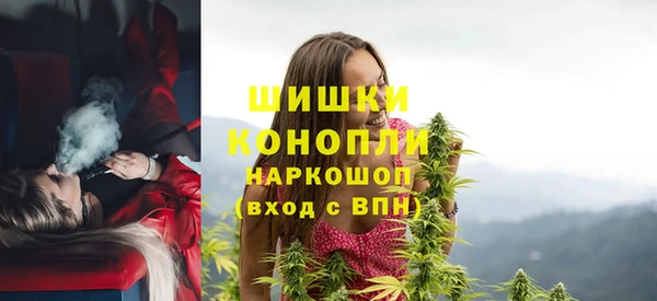 каннабис Бугульма