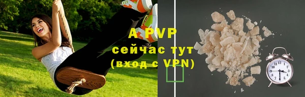 гашишное масло Бородино