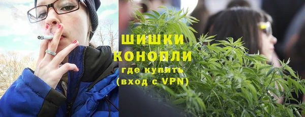 тгк Верхний Тагил