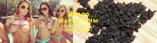 PSILOCYBIN Бронницы